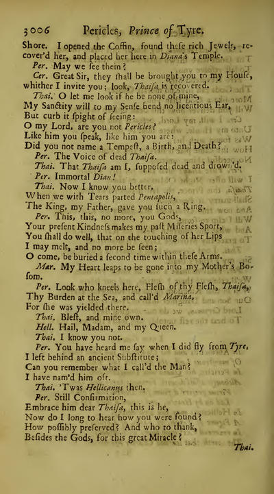 Image of page 262